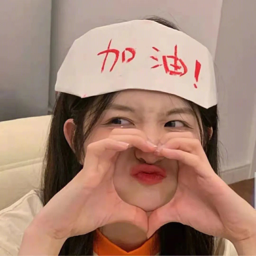 香吻一夕话 封面